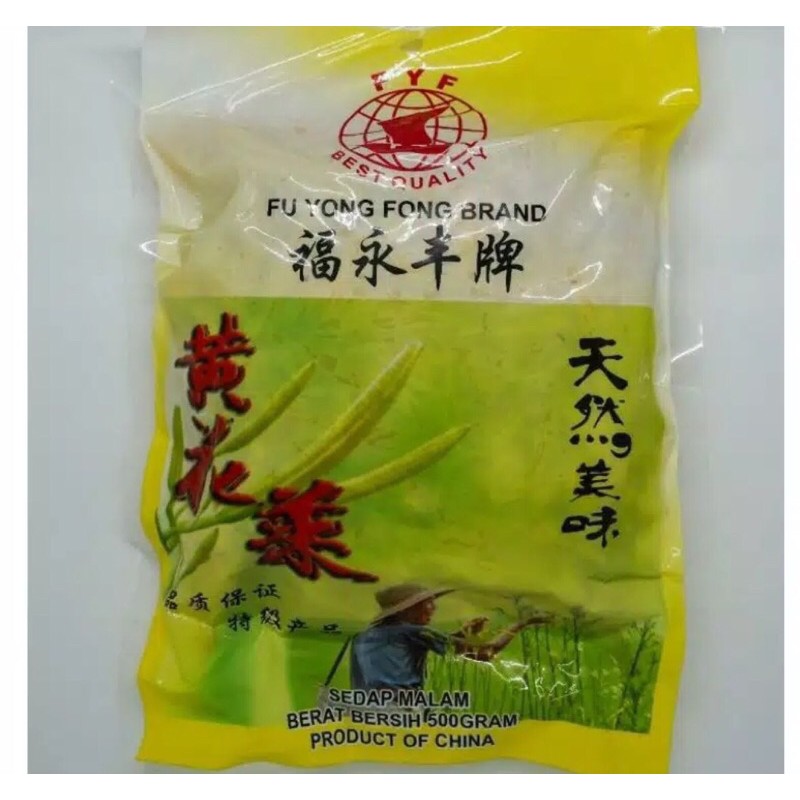 

KINCAM / DRIED LILY BUDS / SEDAP MALAM PREMIUM 100gr ( repacked)