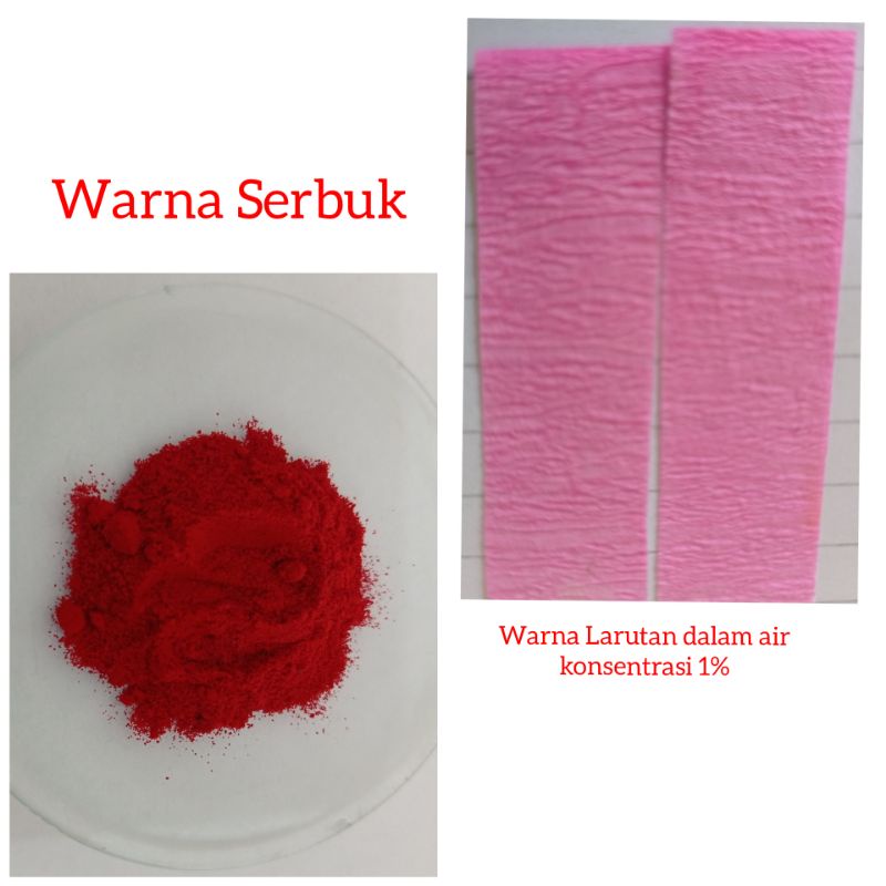 

Pewarna makanan erythrosine (pink) 100 gram