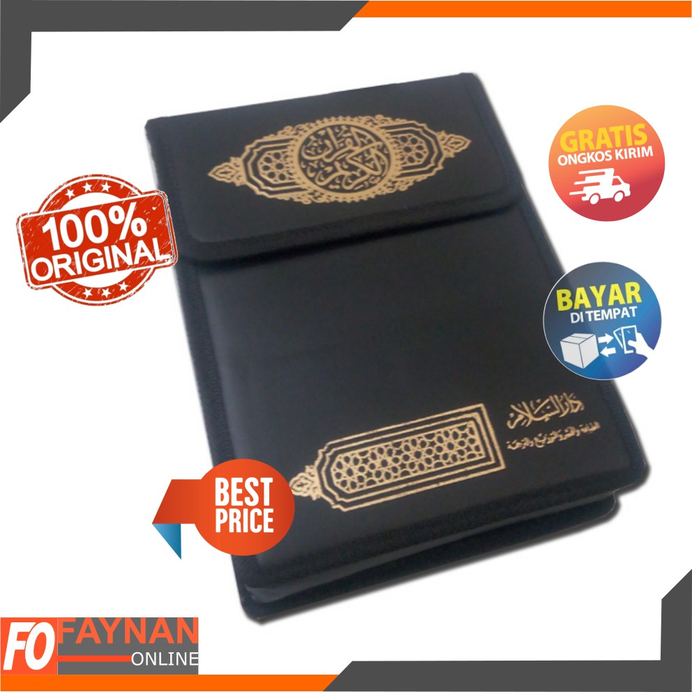 Mushaf Utsmani Perjuz Darussalam 14x20 Al Quran Perjuz Hafalan Mushaf 15 Baris Al Quran Hafalan