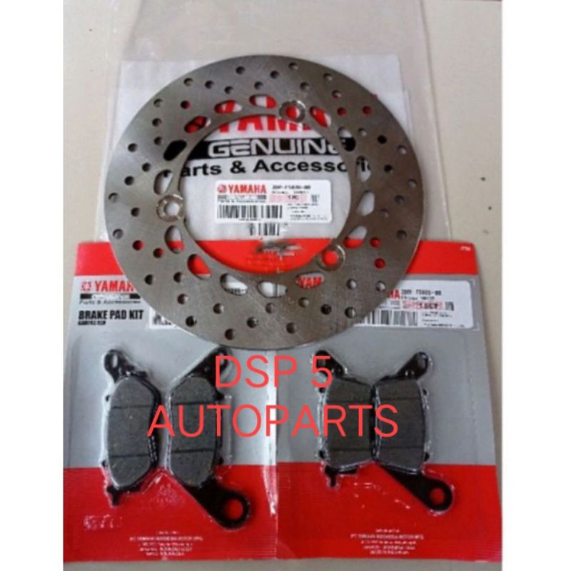 PIRINGAN CAKRAM BELAKANG YAMAHA NMAX PLUS KAMPAS REM DEPAN BELAKANG NMAX OLD NEW ORI