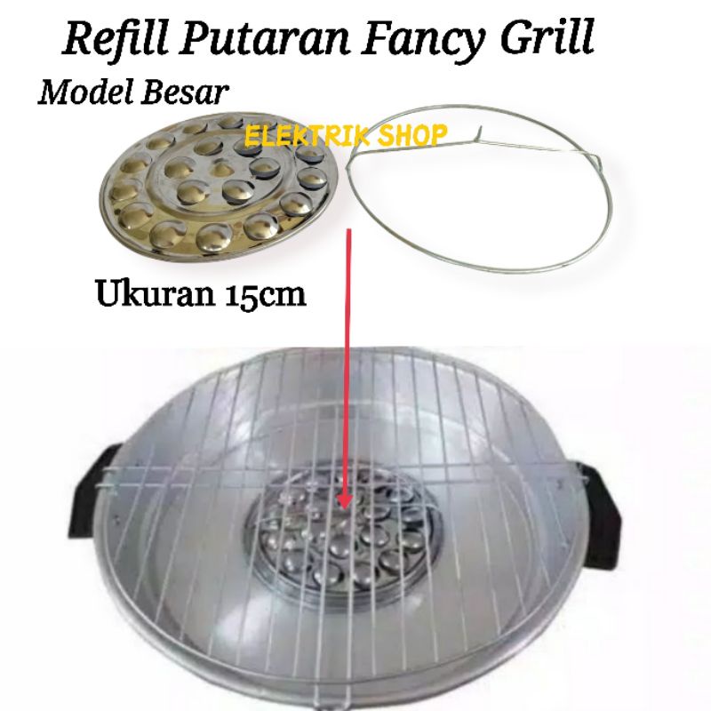 REFILL PLAT PUTARAN FANCY GRILL MODEL BESAR / PLAT PUTARAN KOMPOR PANGGANGAN MODEL BESAR