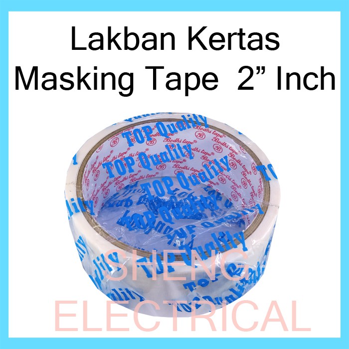 

Lakban Kertas / Isolasi Kertas/ Masking Tape Adhesive Tape 4 cm