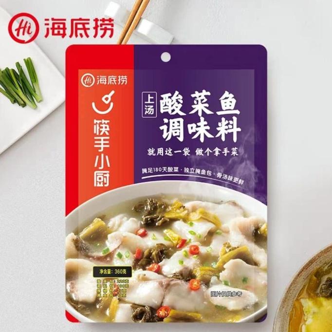 

Free Ongkir Bumbu Kuah Ikan Sayur Asin Haidilao