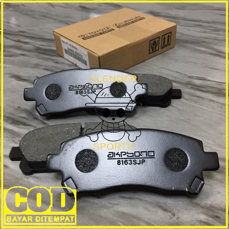 BRAKE PAD AVANZA - BRAKE DISC PAD XENIA - KAMPAS REM DEPAN AVANZA XENIA RUSH TERIOS AK