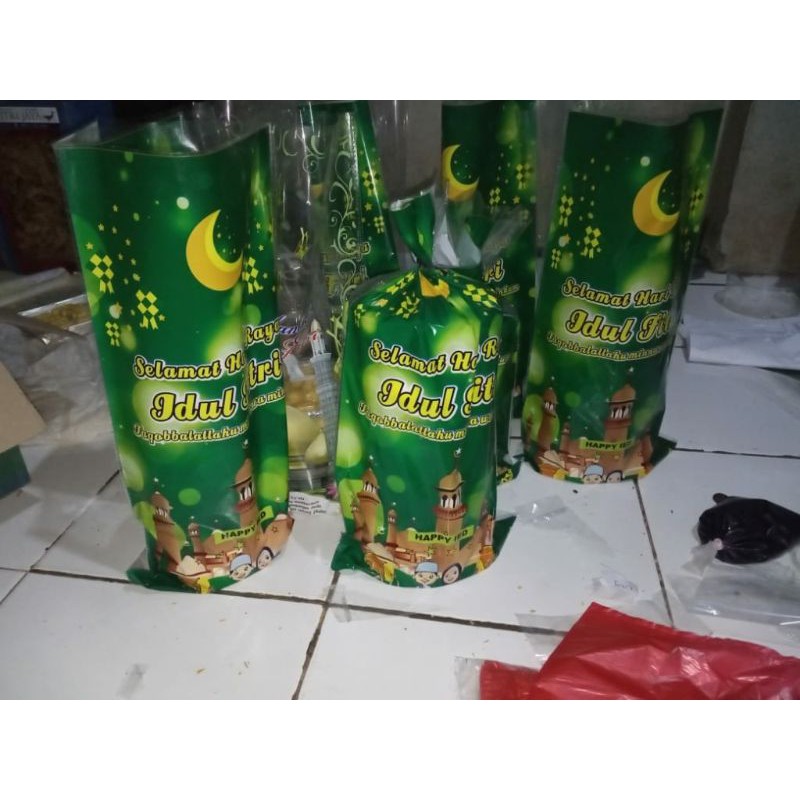 

PARCEL KUE KERING/HAMPERS LEBARAN