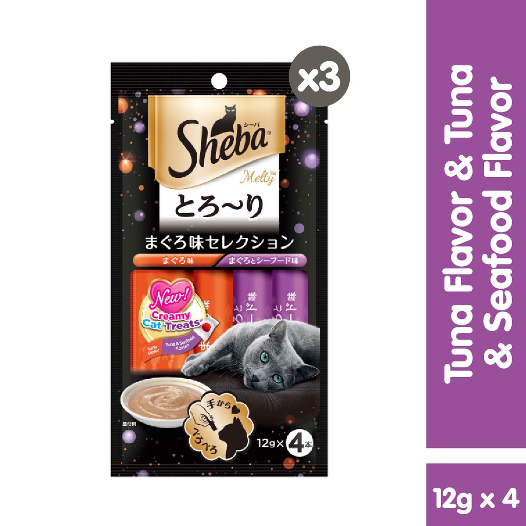 Sheba Melty Snack Kucing Basah rasa Tuna Seafood 48g - Isi 3
