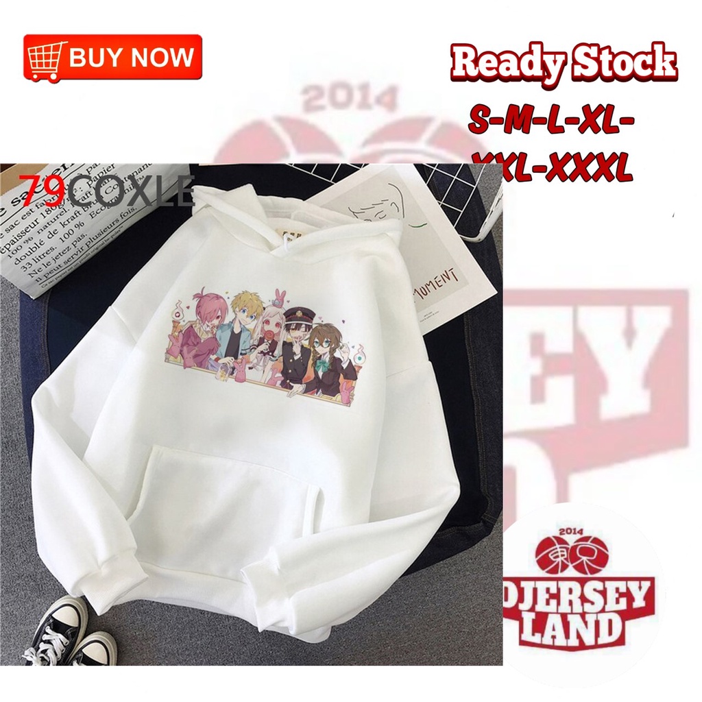 HOODIE JUMPER PRIA ANIME HANAKO KUN JAKET ANIME JEPANG