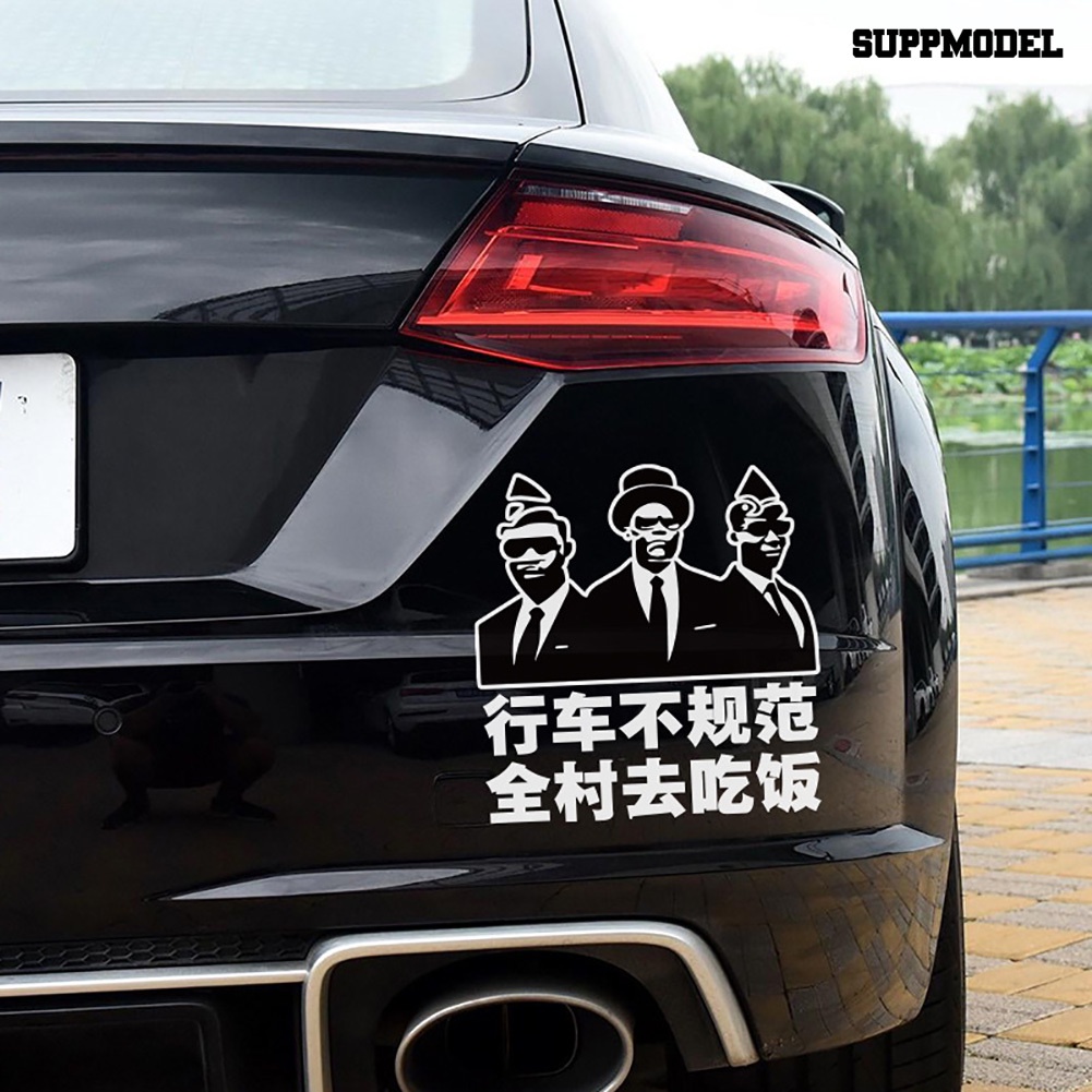 Stiker Reflektif Anti Air Untuk Dekorasi Jendela Mobil