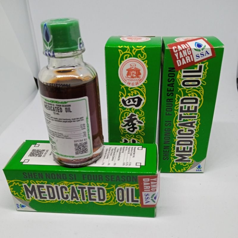 medicated oil 12ml