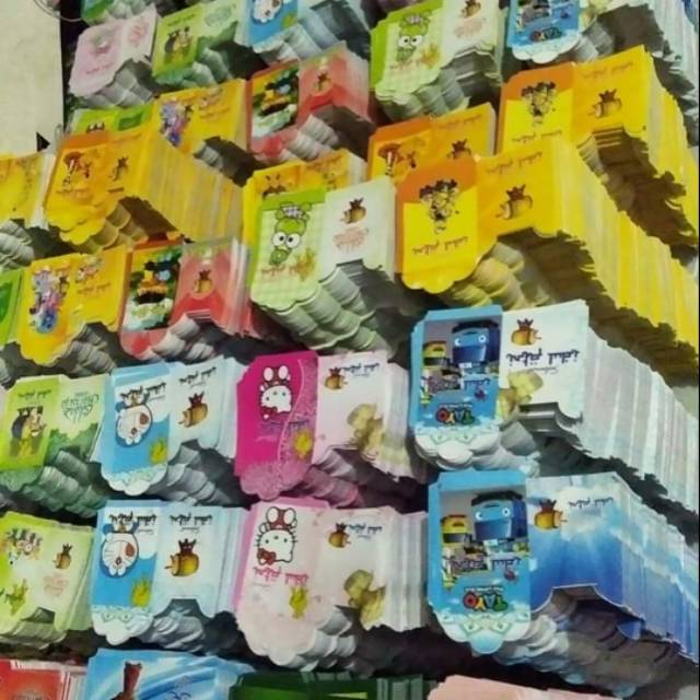 

DP amplop lebaran mb arsita