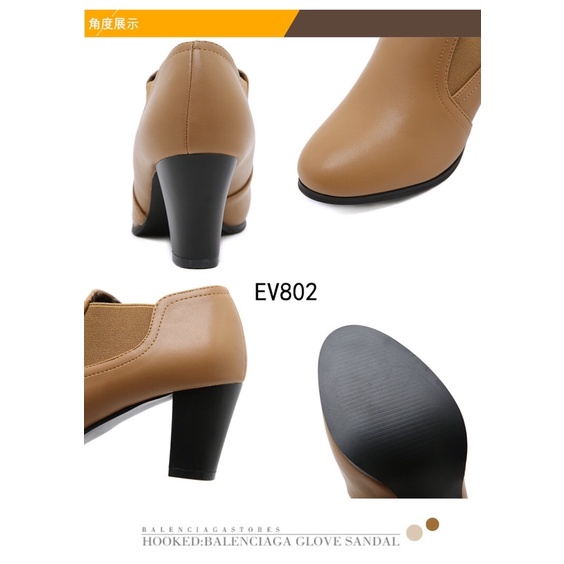 Kelsey Sepatu Boots Hak Tinggi 5cm Wanita EV802