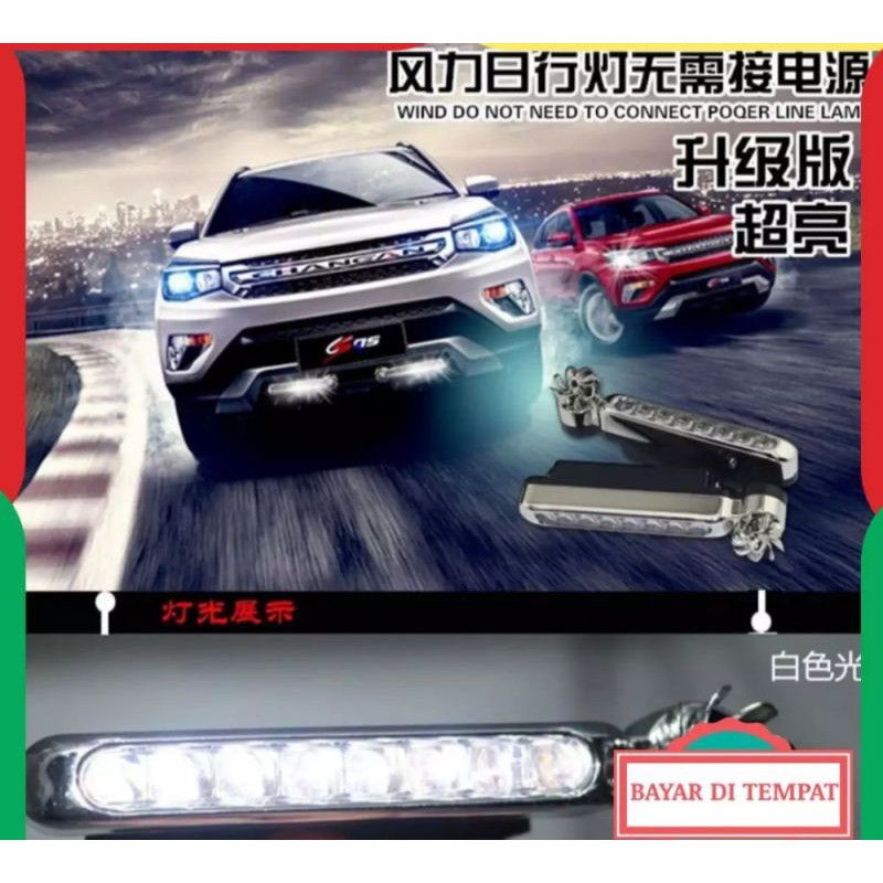 LAMPU LED MOBIL TENAGA ANGIN 2PCS TERANG AUTO WIND POWER 8 LED