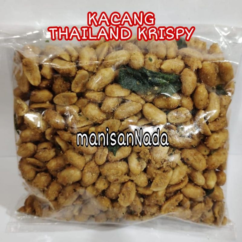 

Kavang Thailand Krispy/Gurih 1kg