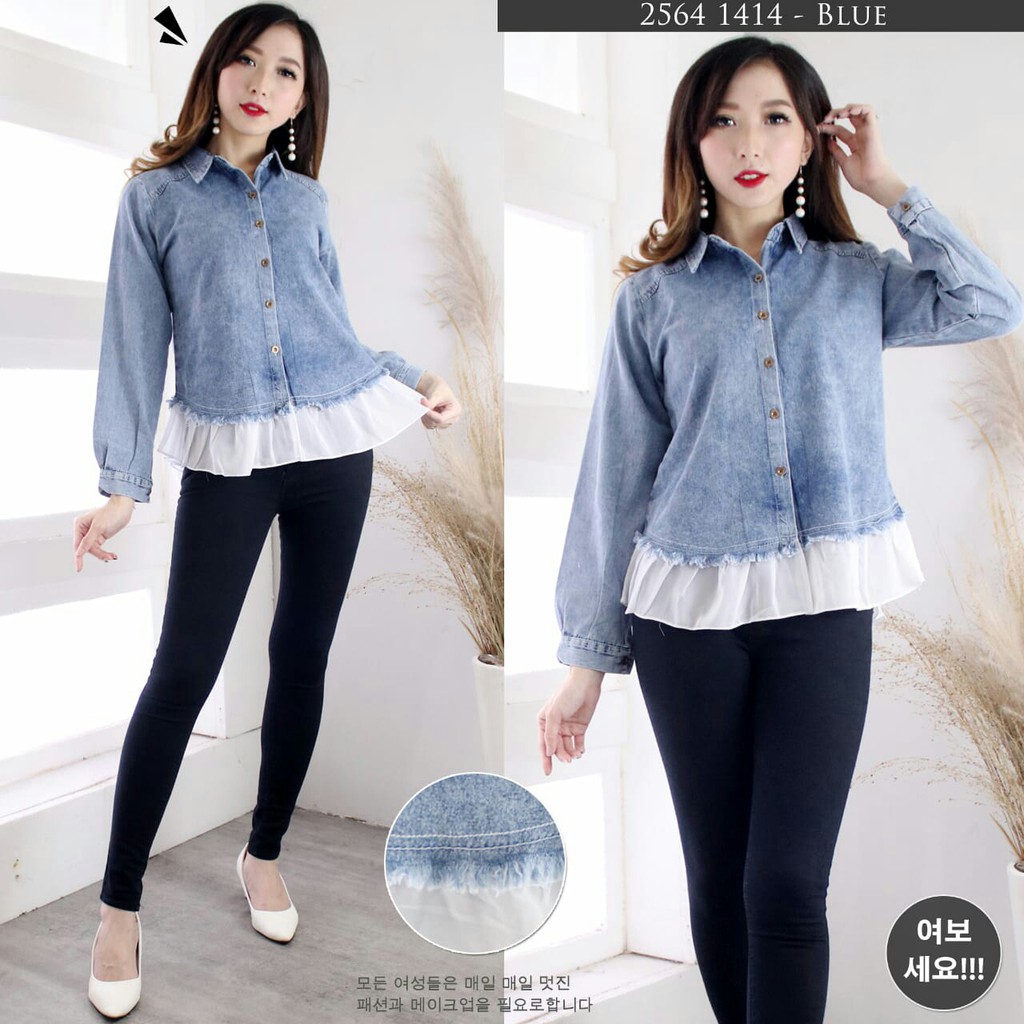 Erika baju jeans wanita wash ori good quality bahan tebal NT