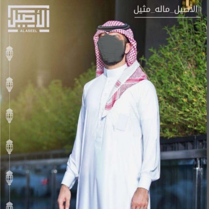 Jubah Al Aseel Premiere Putih premium keragh Bulat/Kemeja