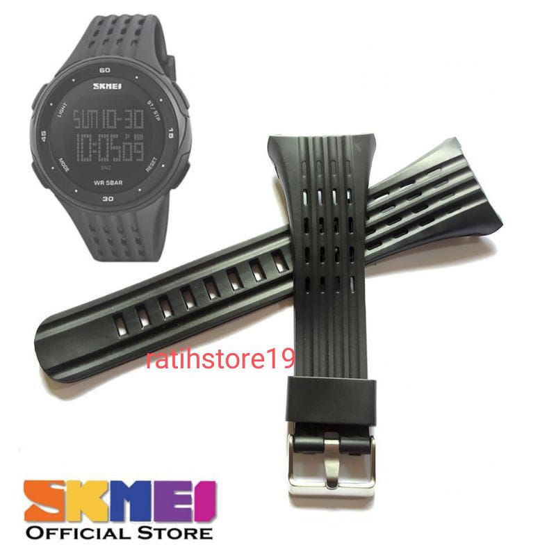 strap skmei 1219 tali jam tangan skmei 1219