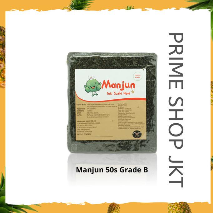 

Sushi Nori Manjun Seaweed Rumput Laut 50 Sheets/Lembar Kim Full Size