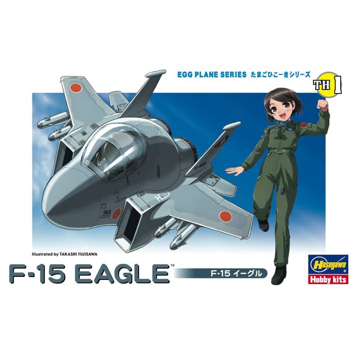 Hasegawa TH1 (60101) F-15 EAGLE [eggplane]