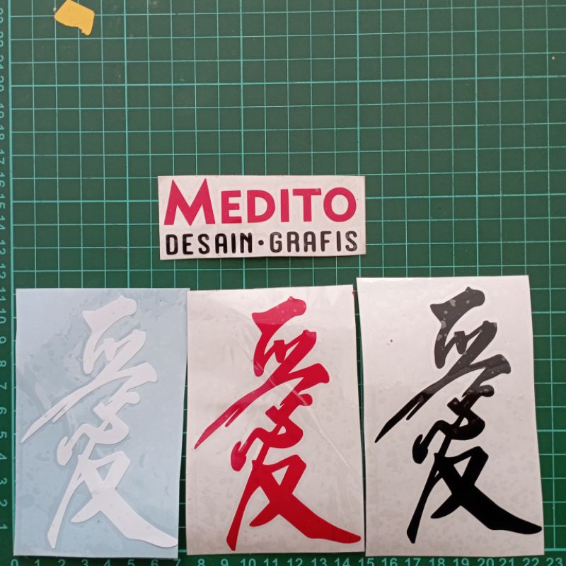 Sticker Cutting Kanji Jepang