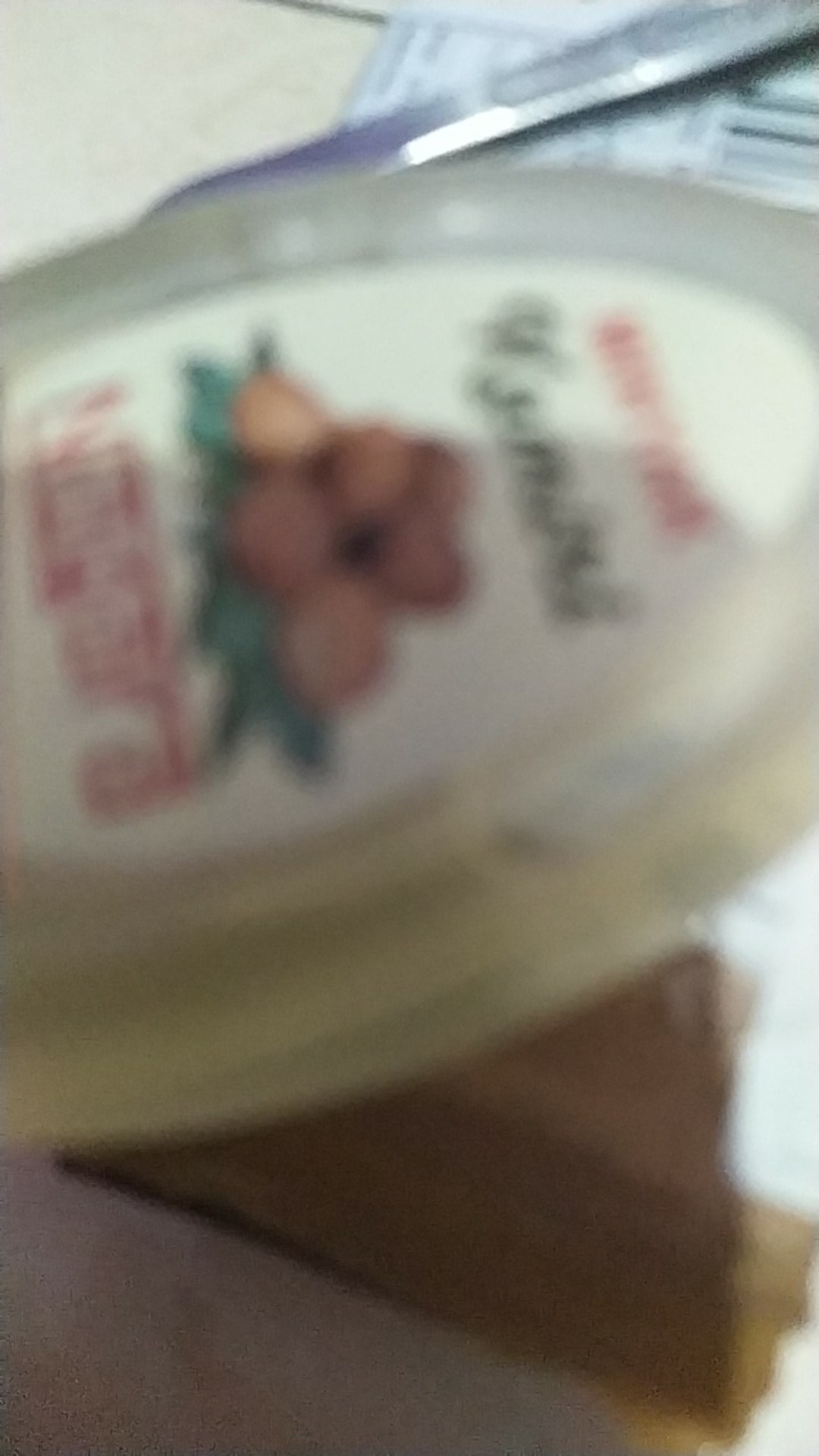 Angguk / Pencabut Bulu Stainless Wm