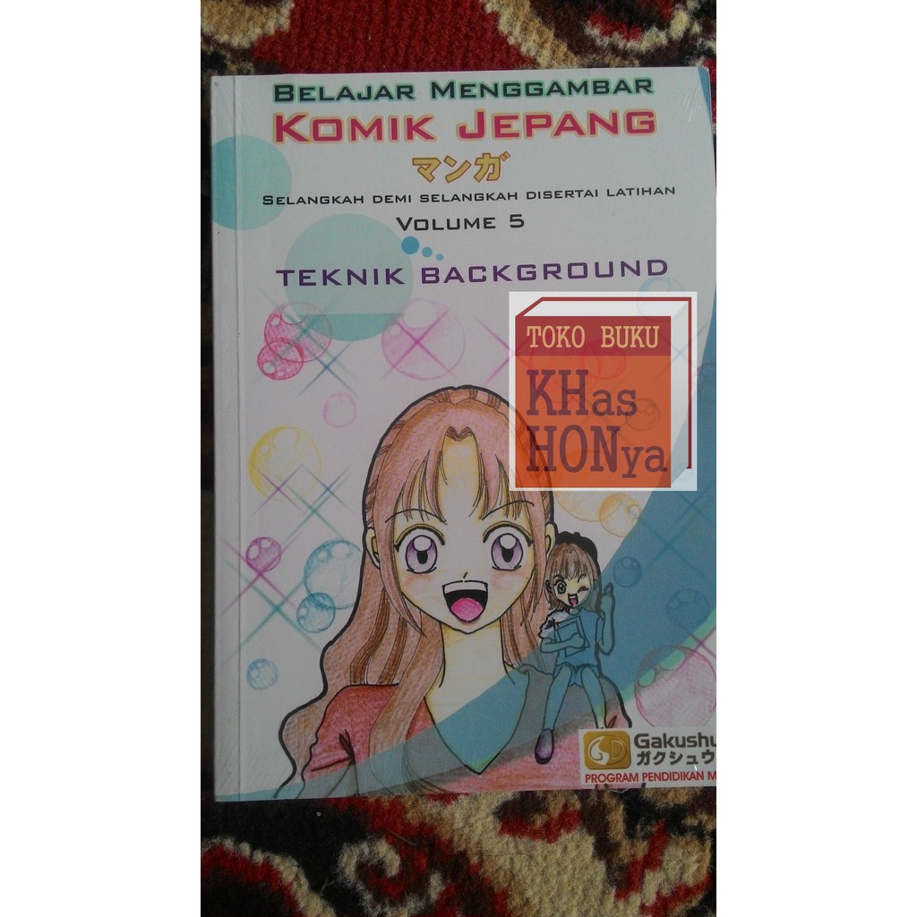 Belajar Menggambar Komik Jepang Volume 5 TEKNIK BACKGROUND Shopee