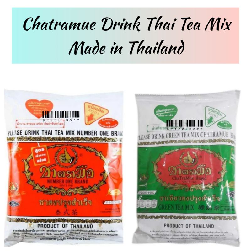 

Chatramue Black Tea 400gr/ Green Tea 200gr/ Drink Thai Tea Mix/ Import