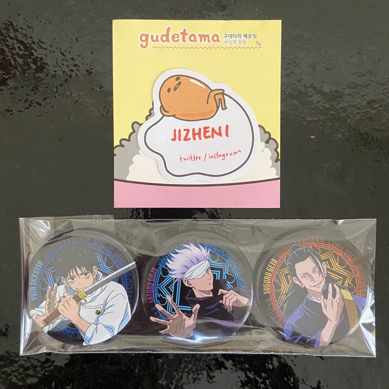 [Pin Badge] JJK 0 Fanscreening Merch