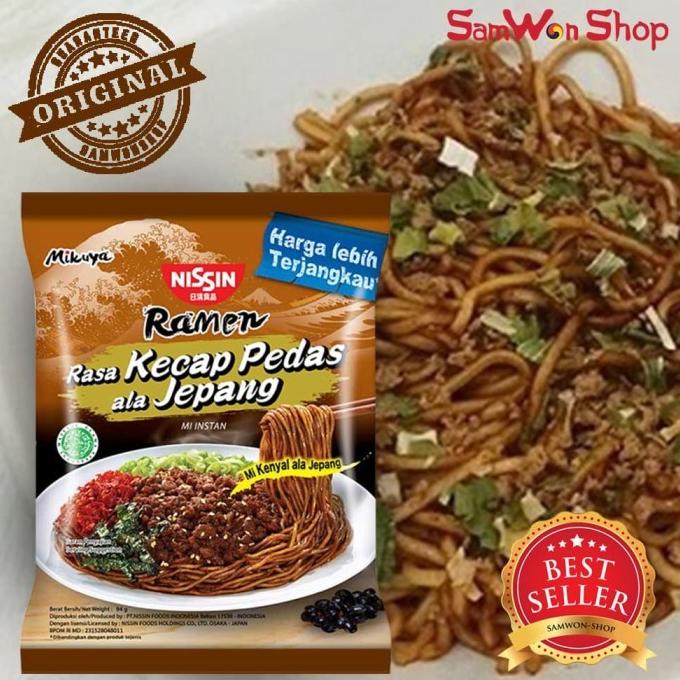 

NISSIN RAMEN MIKUYA RASA KECAP PEDAS ALA JEPANG 94gr MIE INSTAN JEPAN