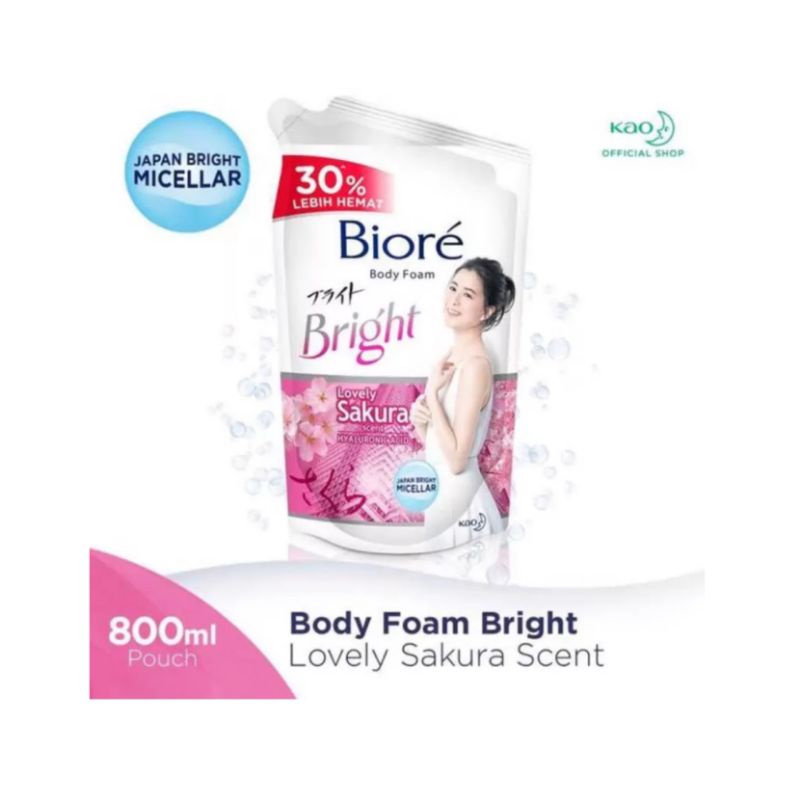 BIORE Body Wash Relaxing Aromatic / Lovely Sakura / Pure Mild 800ml