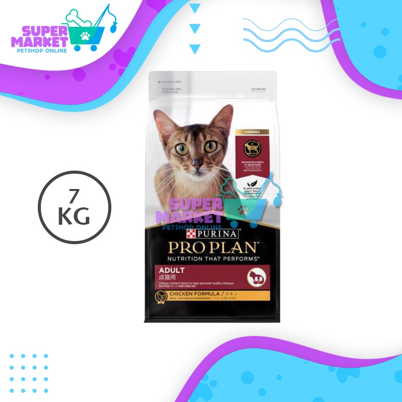 PROPLAN ADULT CHICKEN 7KG