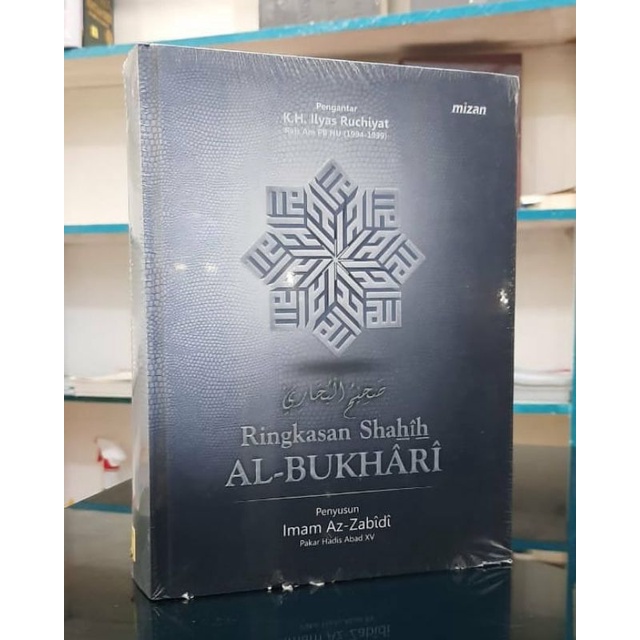 

Ringkasan shahih AL-BUKHARI