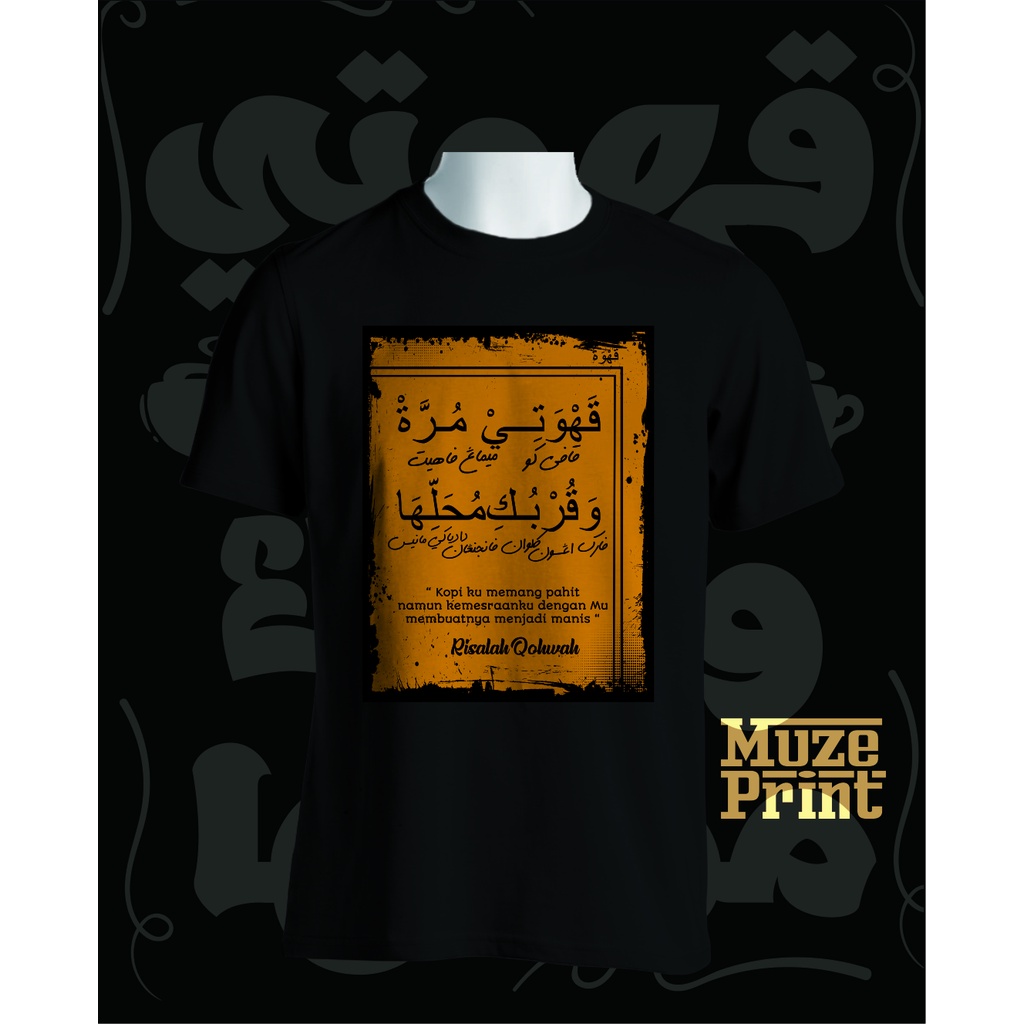 KAOS KOPI KAOS MAKNA KOPI KAOSPECINTA KOPI KAOS SANTRI