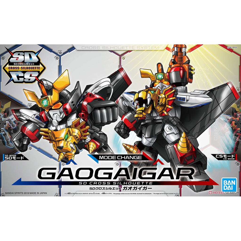 SD CROSS SILHOUETTE GAOGAIGAR BANDAI