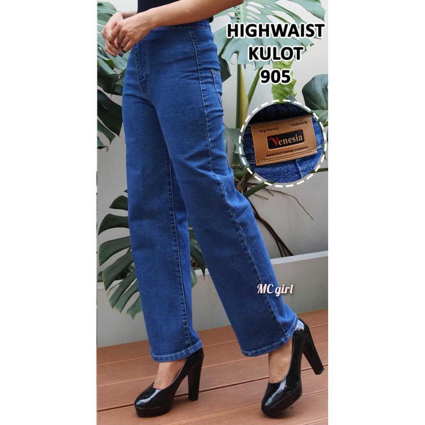 ( Size 27 - 34 ) MC girl - Kulot Highwaist Jeans Wanita / Celana Jeans High Waist Kulot Panjang Stret / Celana Jeans Pinggang Tinggi Kaki Lebar Warna Biru Tua