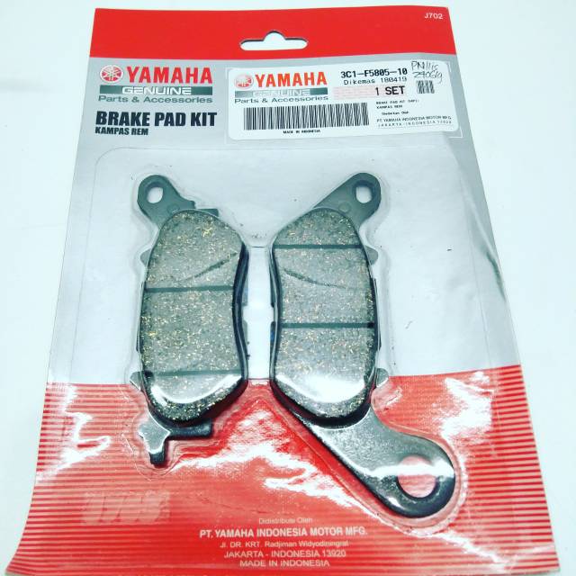 KAMPAS REM DEPAN VIXION OLD, VIXION NEW PRODUK ASLI YAMAHA YGP