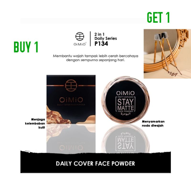 OiMiO DAILY COVER FACE POWDER(4WARNA) #BUY 1 GET 1PENSIL ALIS OIMIO