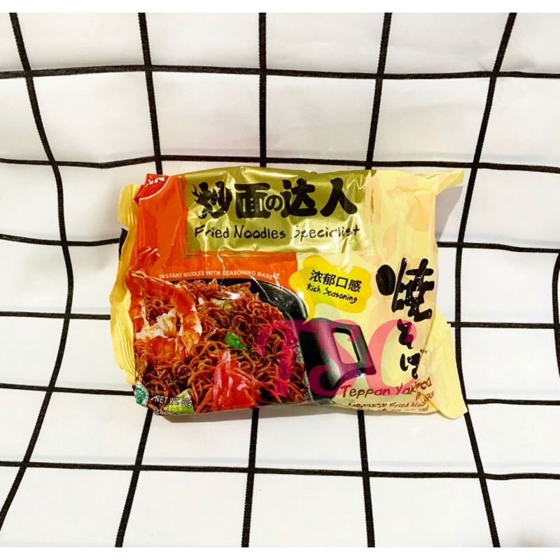 

Nissin Fried Noodles Specialist Teppan Yakisoba Japanese Fried Noodles with Rich Seasoning Base
