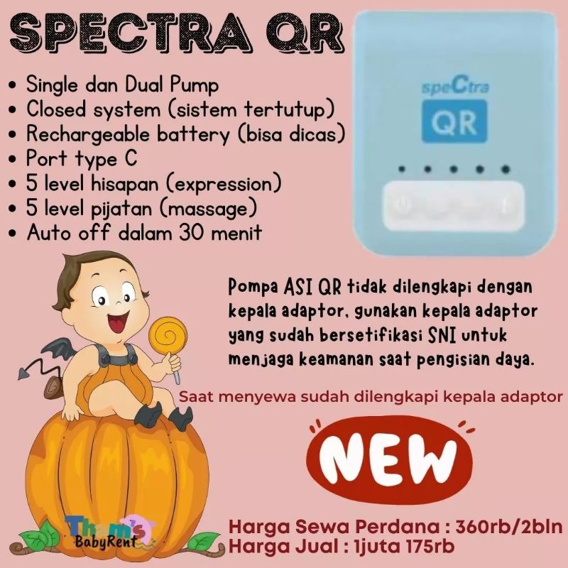 Spectra QR