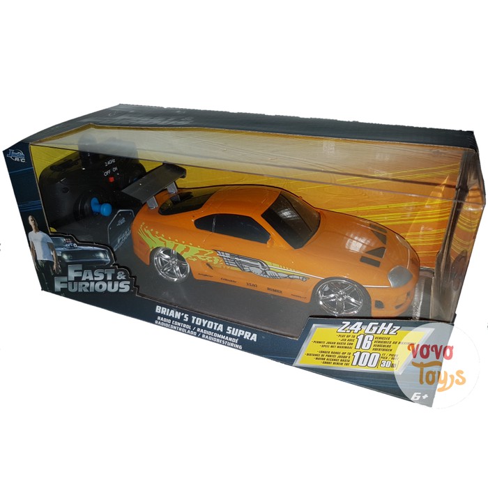 remote control supra