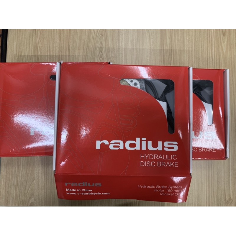 Rem Hidrolik Discbrake Sepeda RADIUS + Rotor 160mm