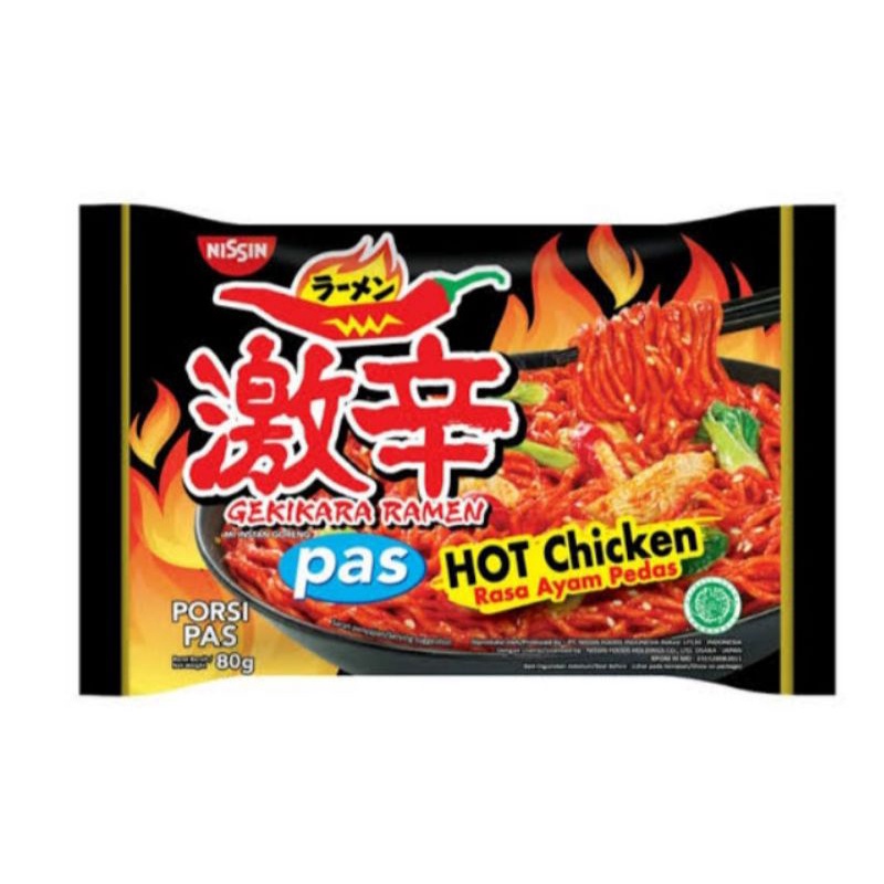 

Mie nissin gekikara ramen,hot chiken 81grm