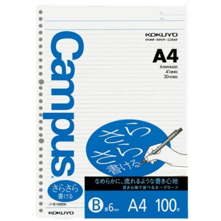 

KERTAS BINDER A4 GARIS KOKUYO 816BEN 6MM 41 LINES 30 LUBANG LOOSE LEAF 100 LBR