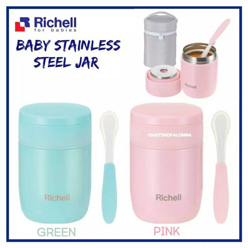 preloved Richell baby food jar