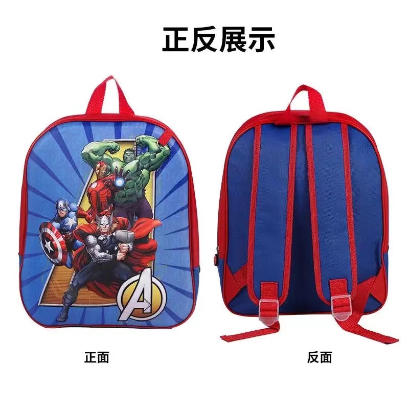 3D bernapas Tas Ransel Anakunicorn Bag /Backpack Mini Kids Cartoon /Tas Murah/Tas karakter Kartun Lucu/tas sekolah mobil anak