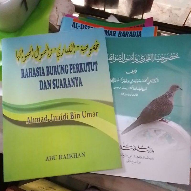 

kitab perkutut