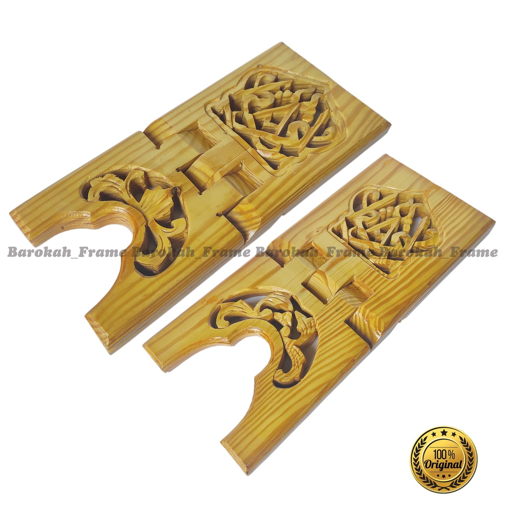 Rekal / Rekal Alquran / Rekhal / tempat Al Qur'an , Meja untuk membaca Al-Qur'an Motif Iqro' finishing clear gloss