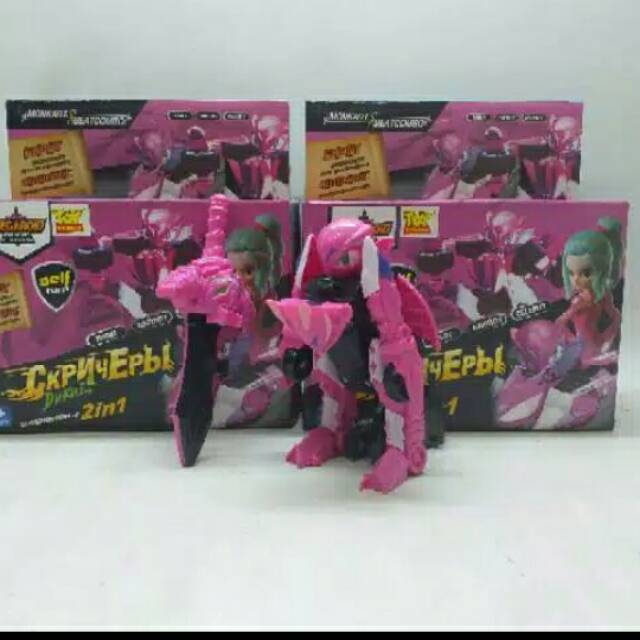 SALE MEGAROID PIXIE MONKART PIXIE