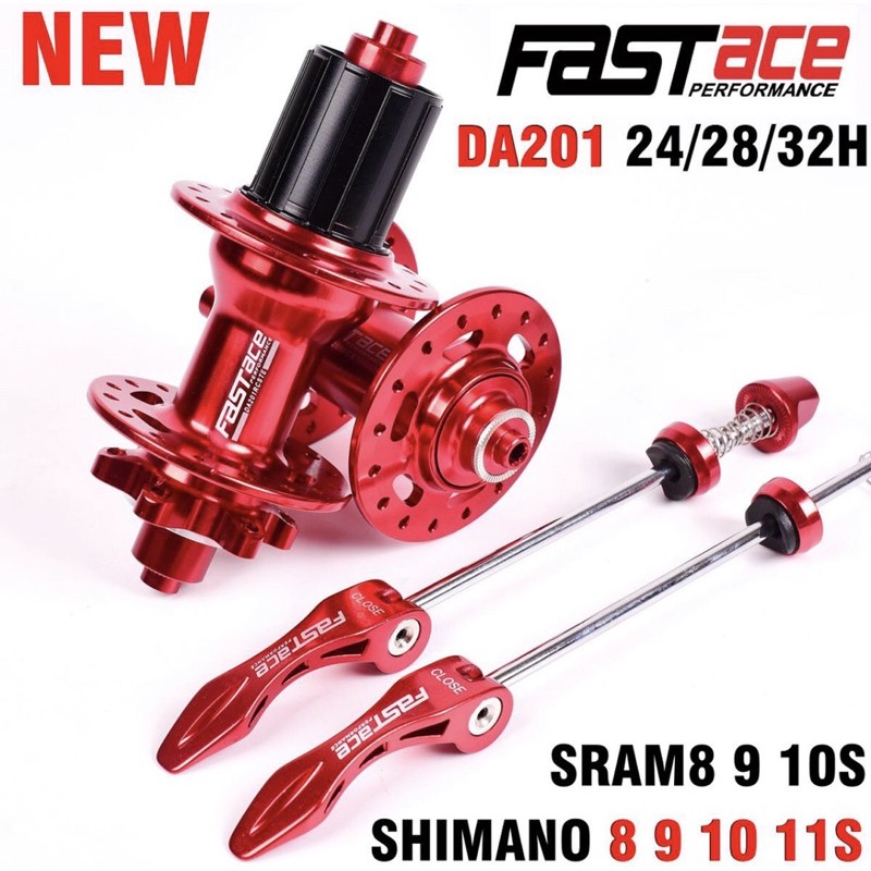 freehub fastace 24H
