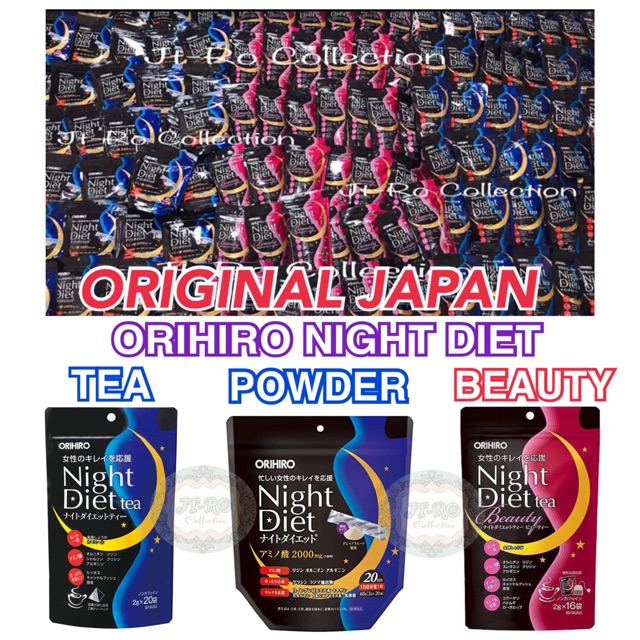 

(ORIGINAL JAPAN) Orihiro night diet tea - beauty - powder (teh diet)