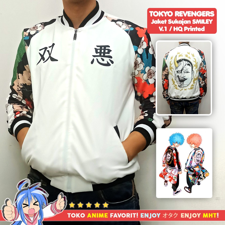 Jaket Smiley Nahoya Kawata Brothers Bomber Sukajan Anime Tokyo Revengers Full Print Twin Devils Tokyo Manji